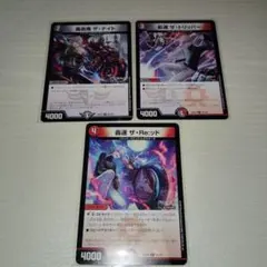 Item thumbnail for item ded4e85d-73ee-4ad6-a86f-6fe4acf93350