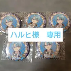 ハルヒ様　専用