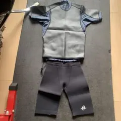 Item thumbnail for item e9112798-383d-4aae-b514-58b9cd220cb4