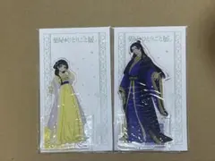 【新品未開封】薬屋のひとりごと展　アクスタ　猫猫　壬氏