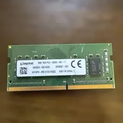 Kingston 8GB DDR4-2666V ノートPC用メモリ 本体