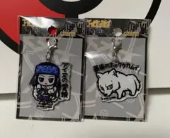 ゴールデンカムイアクリルチャームセット