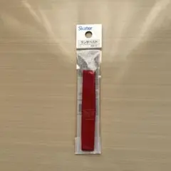 Item thumbnail for item cf2c0d07-c7f9-4ba4-8dea-0f74a5d21c9a