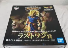 8*K様 ドラゴンボール 親子かめはめ波フィギュア ラストワン賞 - メルカリ