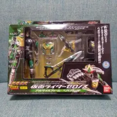 鍋様 リクエスト 2点 まとめ商品