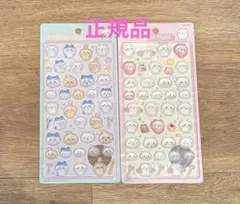 正規品ちいかわボンボンドロップシール2セット