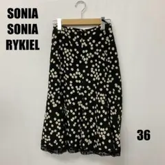 SONIA SONIA RYKIEL ドット柄レーススカート サイズ36 女性のサムネイル