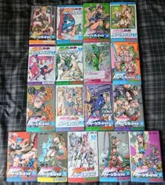 全巻初版ジョジョの奇妙な冒険 PART6 ストーンオーシャン 全17巻