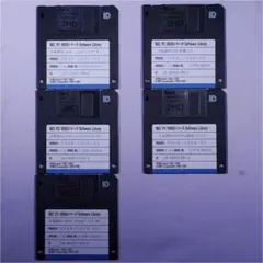 2026年最新】MS-DOS 6.2 PC-9800の人気アイテム - メルカリ