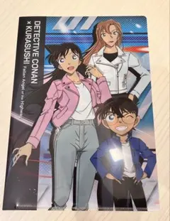 名探偵コナン くら寿司 コラボ クリアファイル