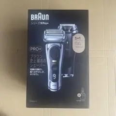 BRAUN シリーズ9 PRO+ 9556cc-V 5in1洗浄システム付 - メルカリ