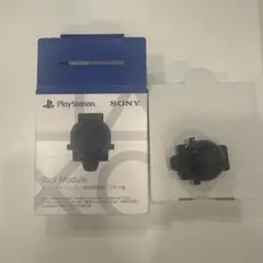 【ジャンク品】DualSense Edge スティックモジュール