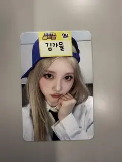 2026年最新】AppleMusic iveの人気アイテム - メルカリ