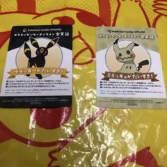 ポケモンセンターオンライン ミニゲーム B賞 会員証風カード