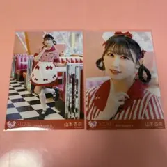 イコラブ 山本杏奈 仲直りシュークリーム 生写真 - メルカリ