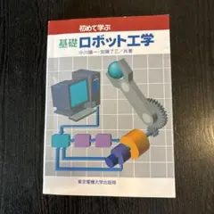 Item thumbnail for item 8e435253-02fe-4d3f-b630-44ce91059bc9