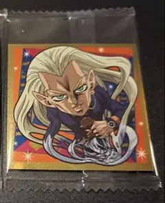 ジョジョの奇妙な冒険 ダイヤモンドは砕けない ウエハース シール 支倉未起隆