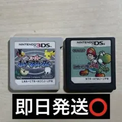 【動作・読込み確認済‼️】スーパーポケモンスクランブル＆ヨッシーアイランドDS