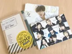 Hey! Say! JUMP カレンダー