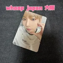 2025年最新】exo ベッキョンの人気アイテム - メルカリ