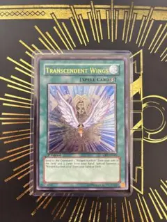 遊戯王 鳳翼の爆風 旧アジア版　レリーフ 状態A-〕☆旧アジア☆鳳翼の爆風【レリーフ】{FET-AE053}《コレクター
