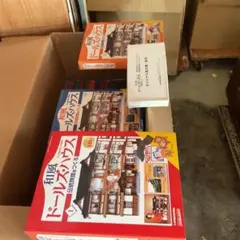 Item thumbnail for item 425ceb95-f55f-4c95-b776-a25f91039a2c