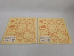 2025年最新】JRA キティ タオルの人気アイテム - メルカリ