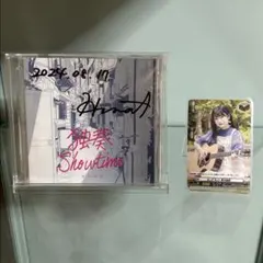 【直筆サイン入り】青木陽菜 上海ファンミーティング ブロマイド5枚 直筆サイン入り】青木陽菜 上海ファンミーティング ブロマイド5