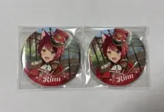 すとぷり 莉犬くん 2025 Spring 2個セット