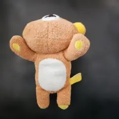 Item thumbnail for item 8c978857-0527-425b-9e45-c8ad528f1940