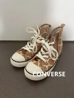 CONVERSE ALL STAR キリン柄 ハイカット