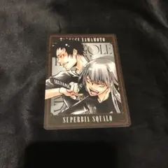山本武 スクアーロ ☆ 家庭教師ヒットマンREBORN ザハンドレッドジレンマ