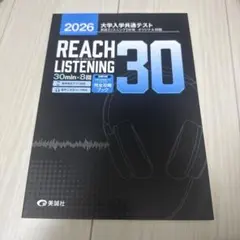 Item thumbnail for item 090269f8-beea-4b44-95c7-8701a1fb315d