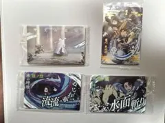 鬼滅の刃 ウエハース カード 　まとめ売り
