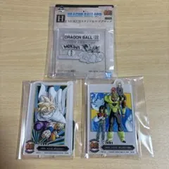 一番くじ　ドラゴンボール　H賞　ロゴブロック　F賞　アクレクト