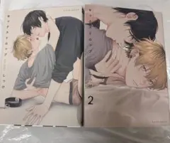 2026年最新】セクドロの人気アイテム - メルカリ