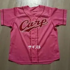 [完売品] 広島東洋カープ　ユニフォーム　ピンク　I ♡ CARP Sサイズのサムネイル
