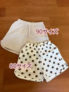 【新品未使用】ハーフパンツ チェック柄 ドット柄 セット