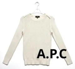 A.P.C. APC apcアーペセー　ワッフルニット　クルーネックニット　長袖のサムネイル
