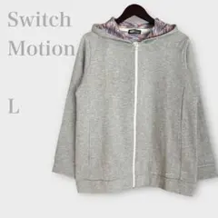 新品　ジップアップパーカー　裏フリース　グレー　L カジュアル　秋冬
