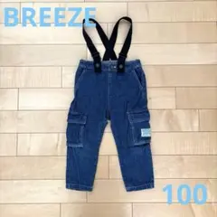 ブリーズ サスペンダーパンツ