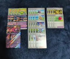 ポケモンカード 汎用カード まとめ売り