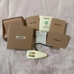 正規品 新品未使用 MIU MIU シルク シュシュ ドット柄 ネイビー - メルカリ