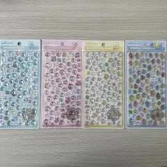 (正規品)ボンボンドロップシールしずくmini 4種セット