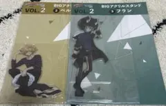 家庭教師ヒットマンREBORN ひこくじ　ベルフェゴール　フラン　BIGアクスタ