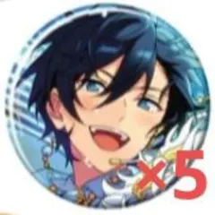 あんスタ コレクション缶バッジ 2026.Feb 氷鷹北斗 5点 - メルカリ