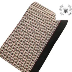 Item thumbnail for item d182c743-b721-4b3d-a232-40a64c5d99ce