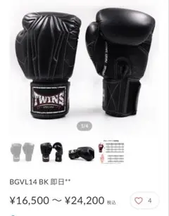 Item thumbnail for item d1914d8b-f74c-4626-820c-1e09254ac0b4