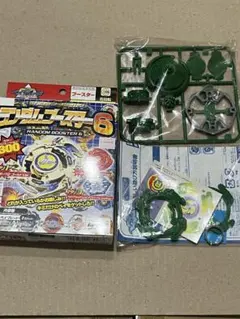 爆転シュート ベイブレード ガルマーン グリーン 新品未組立 ランダムブースター