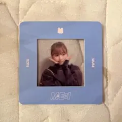 ME:I MUSE 山本すず　初回B スライドフィルム